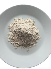 Load the image into the gallery viewer, Carob bean gum