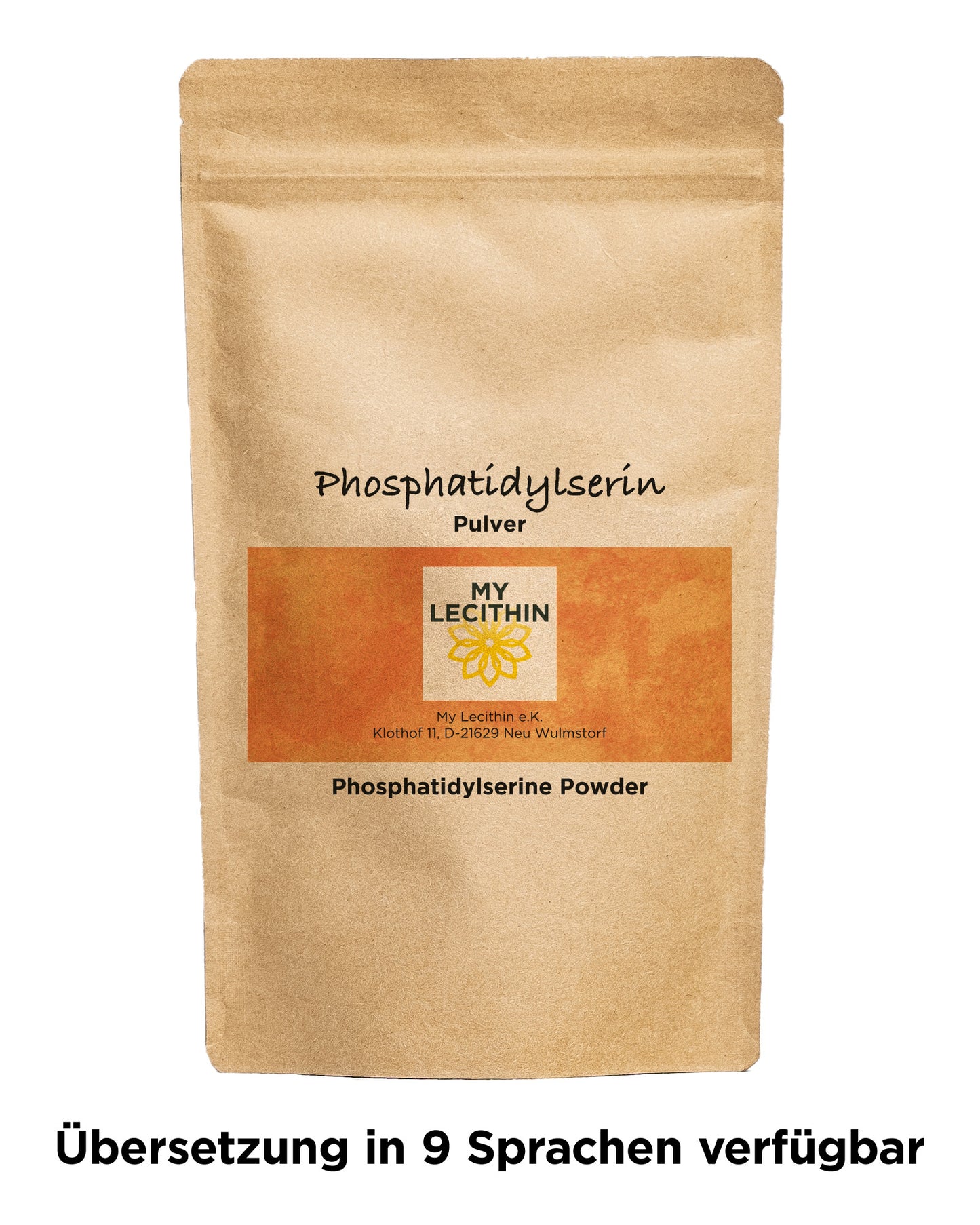 Phosphatidylserine (PS) powder (lowering cortisol) from soy lecithin