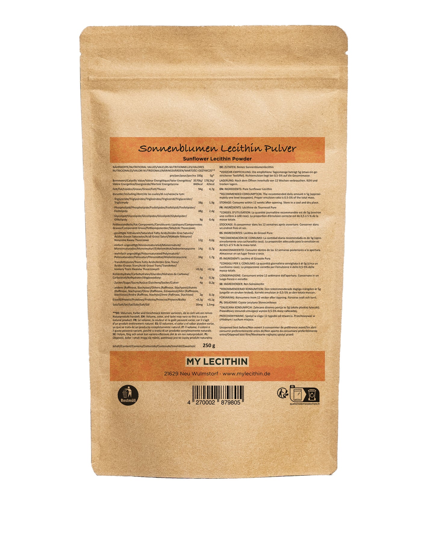 Sunflower Lecithin Powder | Pure lecithin | produced in Germany | GMO-free | vegan