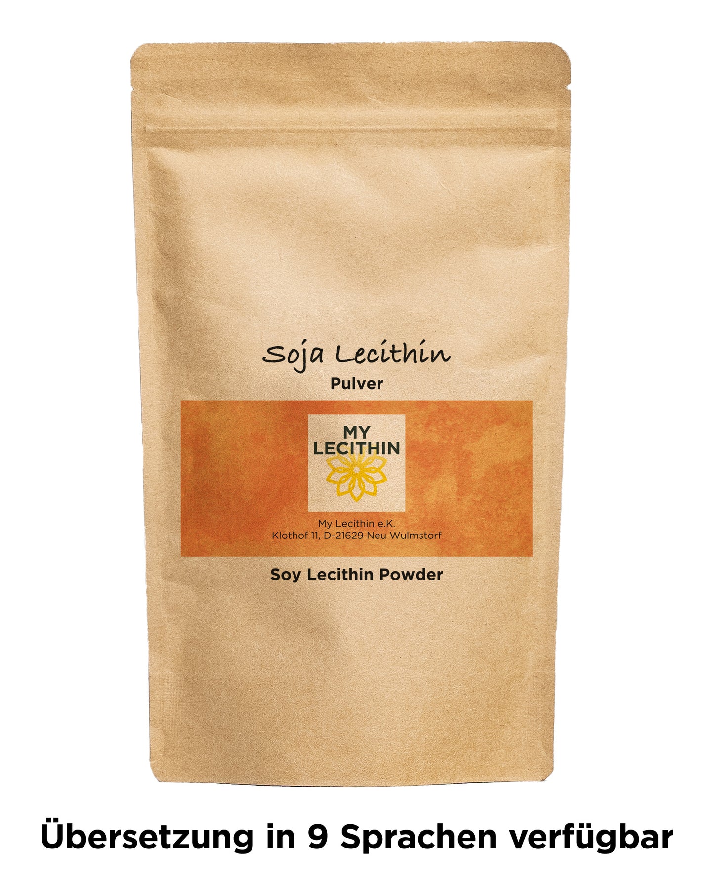 Soy Lecithin Powder | Pure lecithin | produced in Germany | GMO-free | vegan