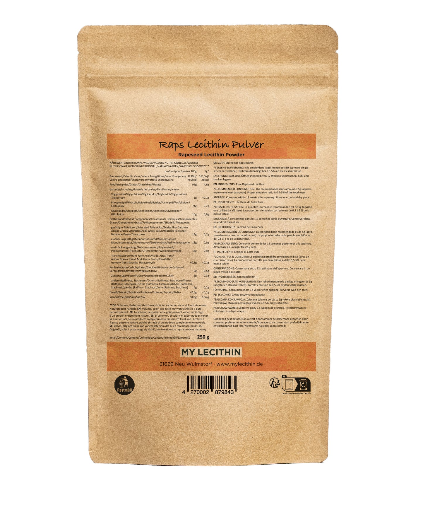 Rapeseed lecithin | Pure lecithin | produced in Germany | GMO-free | vegan